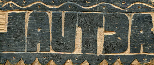 Logotipo de la revista actual