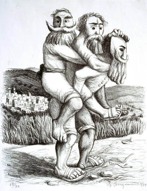 Viejitos de San Miguel Allende