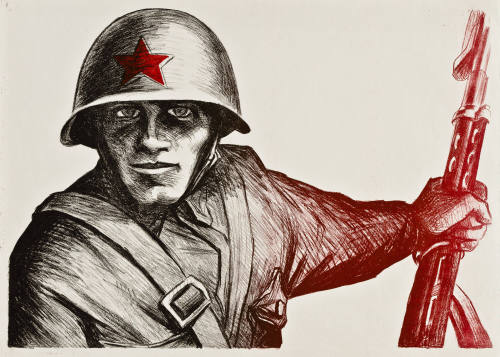 Ilustración para: Luchamos en el mismo frente. ¡Unidos venceremos! Primera convención nacional de amigos de la URS