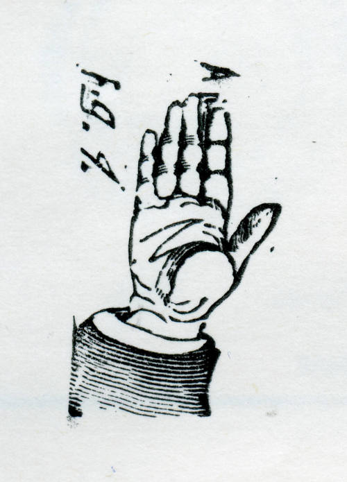 Juego de manos y barajas. La palma de una mano (primera de cinco)